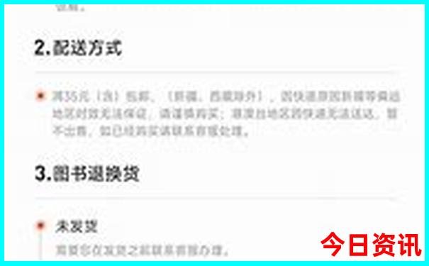 杭州好玩的旅游景点推荐